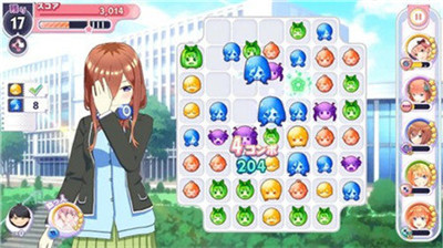 五等分的新娘2023最新版下载-五等分的新娘2023最新版 V1.15.333