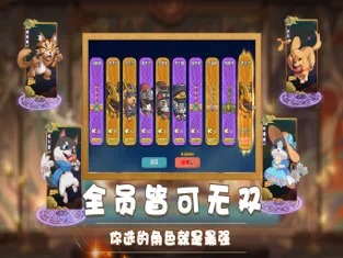 狗狗呼叫喵星直击版-狗狗呼叫喵星直击版下载v3.0.0