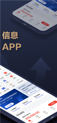 京东金融直装版下载-京东金融直装版 V6.7.0