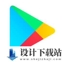 GooglePlayStore2023版