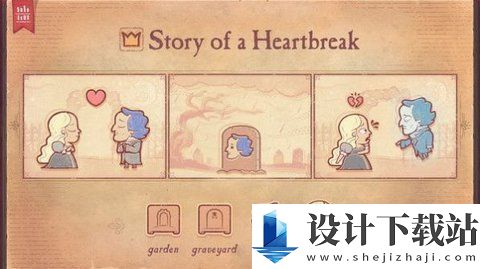 故事讲述者中文版直装版-故事讲述者中文版官网版v2.20.50