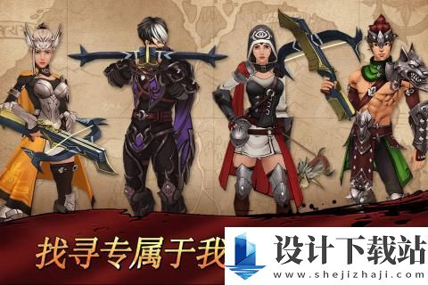 战箭天下腾讯版-战箭天下腾讯版最新版下载v1.0.55