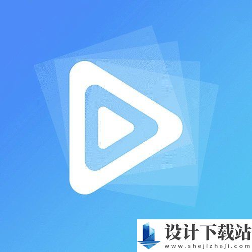 天启影视免费破解版