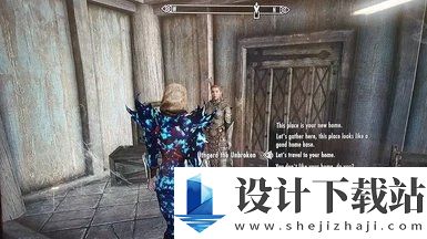 上古卷轴5你家就是我家mod汉化版-上古卷轴5你家就是我家mod安卓版v1.0