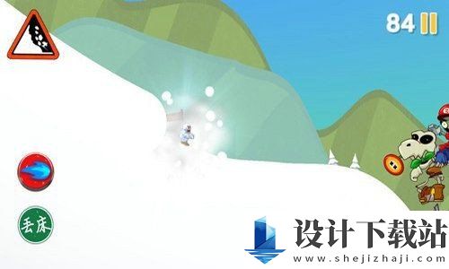 滑雪怪大冒险安装-滑雪怪大冒险2024v1.0