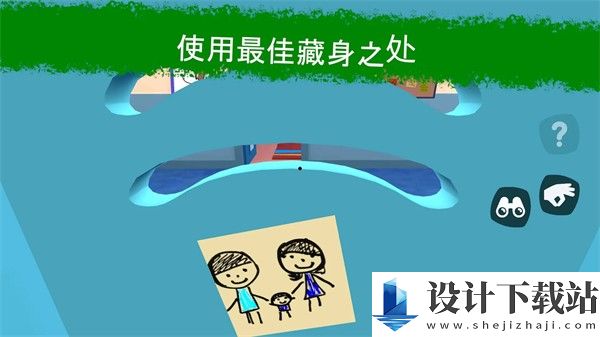 秘密学校最新游戏-秘密学校绿色版0.19