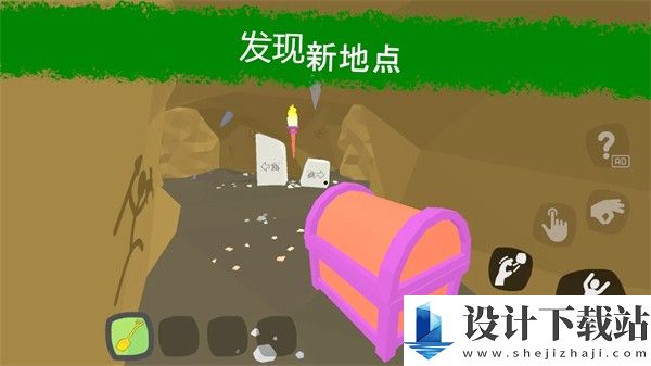 秘密学校最新游戏-秘密学校绿色版0.19