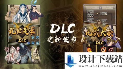 部落与弯刀免费版-部落与弯刀免费版最新版免费下载v1.0.17