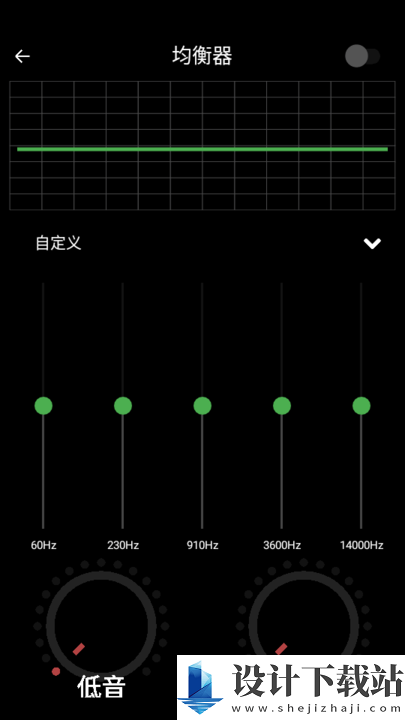 全民播放最新版-全民播放最新版最新官方下载v1.2