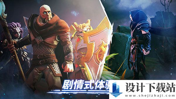 魔法时代中文版-魔法时代中文版联机最新版下载v2.23.1