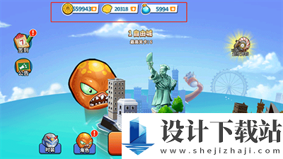 变异八爪鱼无限金币免广告版-变异八爪鱼无限金币免广告版最新版安装v1.0