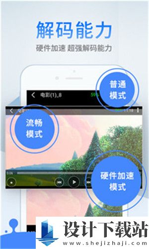 糖心APP海外网站-糖心APP海外网站最新免费版下载安装v2.34.5