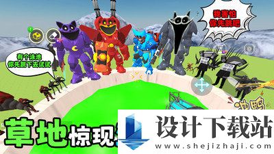 沙盒新世界手游-沙盒新世界手游汉化版免费下载v2.10000.0802.3