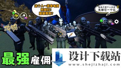 沙盒新世界手游-沙盒新世界手游汉化版免费下载v2.10000.0802.3