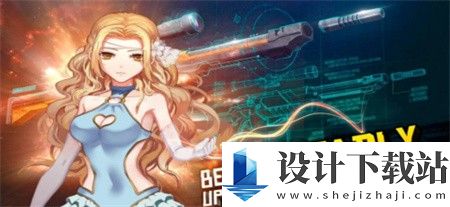 女孩僵尸杀手中文版-女孩僵尸杀手中文版手机版下载v5.0.02