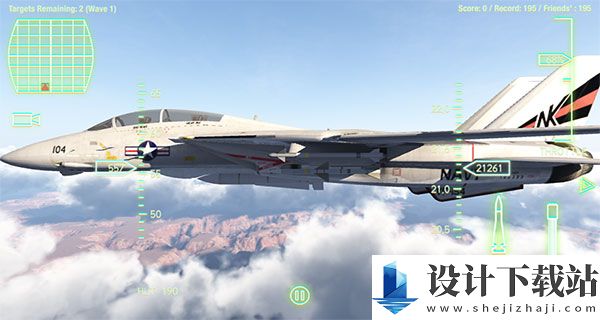 空战联盟最新版-空战联盟最新版联机版下载安装v6.0.20