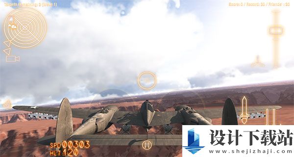 空战联盟最新版-空战联盟最新版联机版下载安装v6.0.20