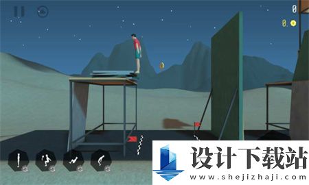 翻转范围中文版-翻转范围中文版安卓版下载v1