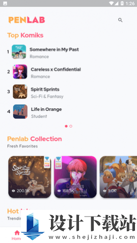 Penlab漫画-Penlab漫画app下载v1.8.2