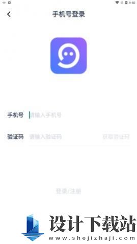 佳恋交友app