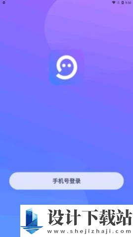 佳恋交友app