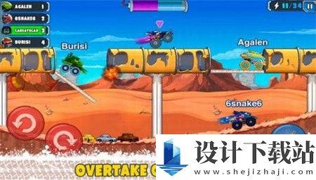 疯狂车吃车4无限钻石版