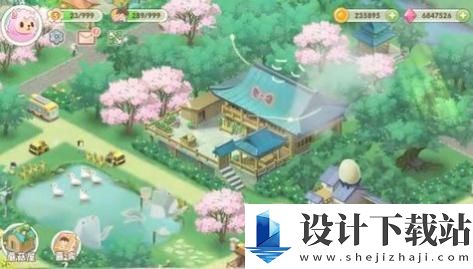 长青度假村中文版-长青度假村中文版最新版免费下载v1.1.0.85