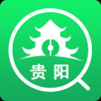 贵阳公积金查询APP