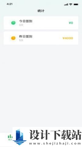 能康小助手app手机版-能康小助手app手机版app免费版下载v1.0