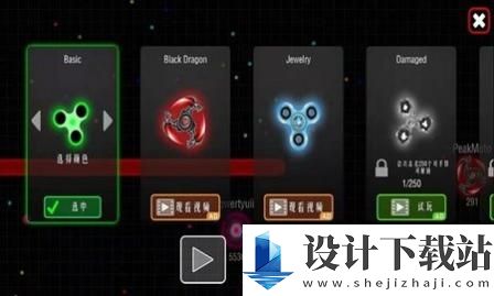 小球球大逃亡无限道具版-小球球大逃亡无限道具版安卓版本下载v1.0.0