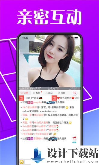 椰子影视app纯净版-椰子影视app纯净版最新版下载v1.1.0