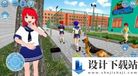 动漫高中女生3D模拟汉化版