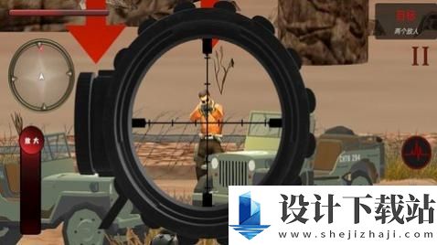 最强射击达人-最强射击达人联机版下载安装v3.0