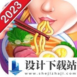 指尖中餐厅无限金币版