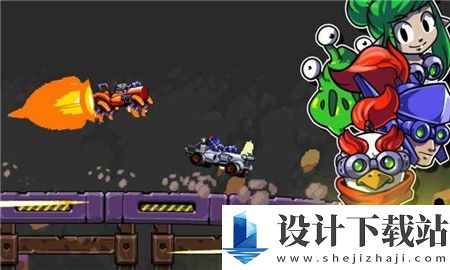 星际狂飙无限金币版-星际狂飙无限金币版安卓版下载v1.0.7