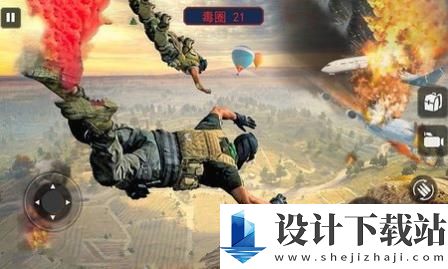 沙漠吃鸡大师无敌版-沙漠吃鸡大师无敌版最新版下载v1.0