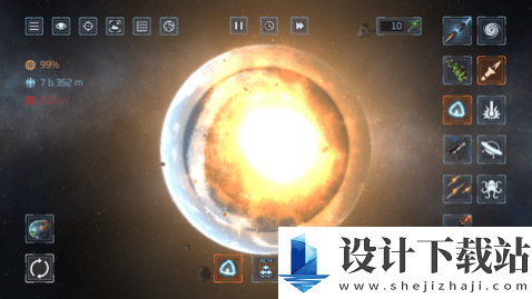 星球毁灭模拟器-星球毁灭模拟器最新版下载v2.0.2