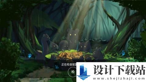 口袋妖怪复刻-口袋妖怪复刻游戏下载v4.3.9