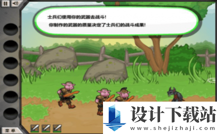 杰克驴铁匠铺无限金币版-杰克驴铁匠铺无限金币版最新游戏下载v1.0.0