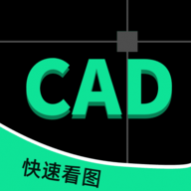 CAD快速看图免广告版