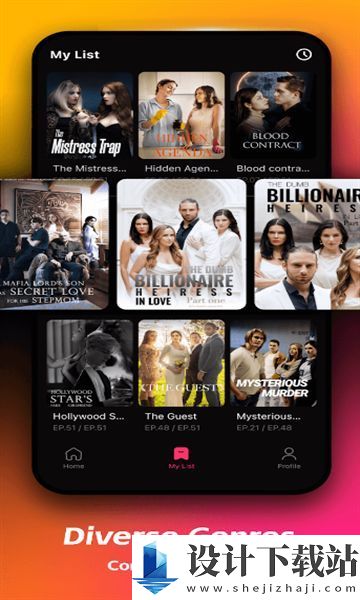 Dramawave app-Dramawave app官方免费下载v1.0.60