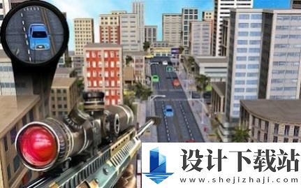 城市狩猎狙击手中文版-城市狩猎狙击手中文版最新游戏安装v11.0