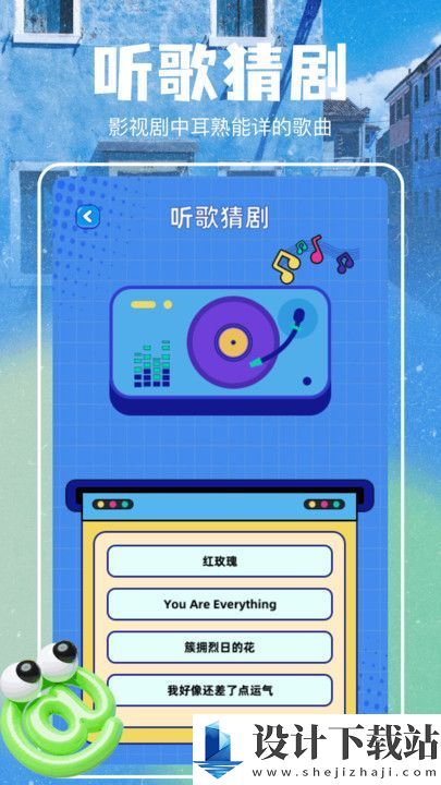 悟空剧场app-悟空剧场app官网app下载安装v1.1