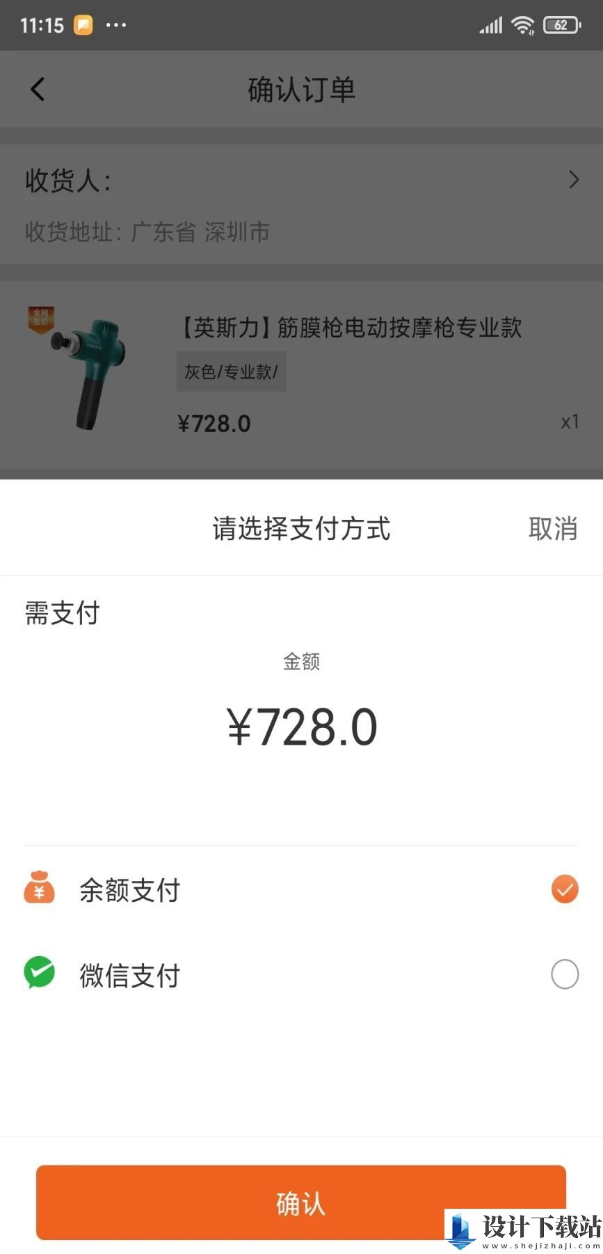 矢历运动app-矢历运动app免费下载appv1.0.57