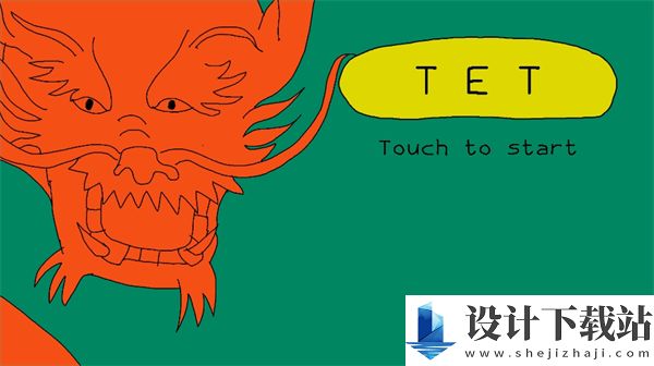 TET原版手机版-TET原版手机版汉化版下载v1.0.0