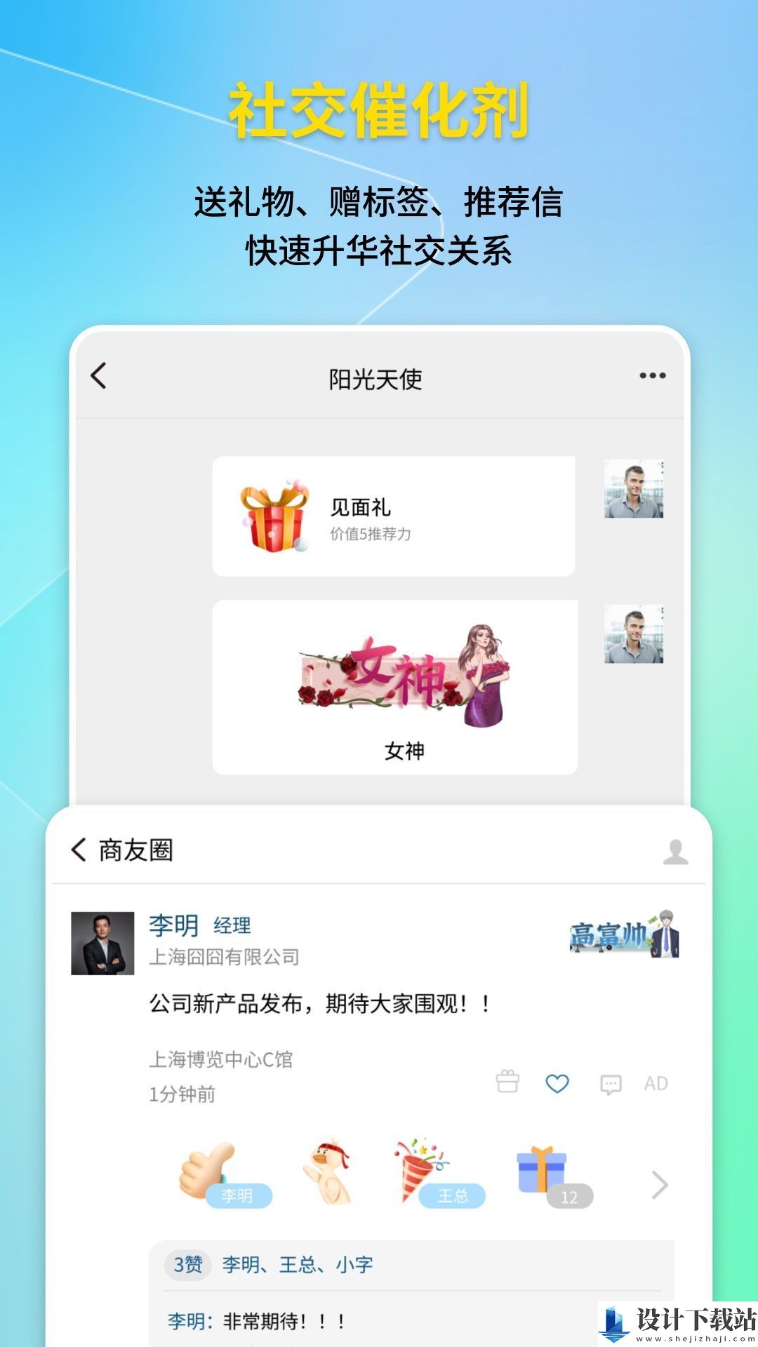 云鱼app-云鱼app免费安装v1.2.62