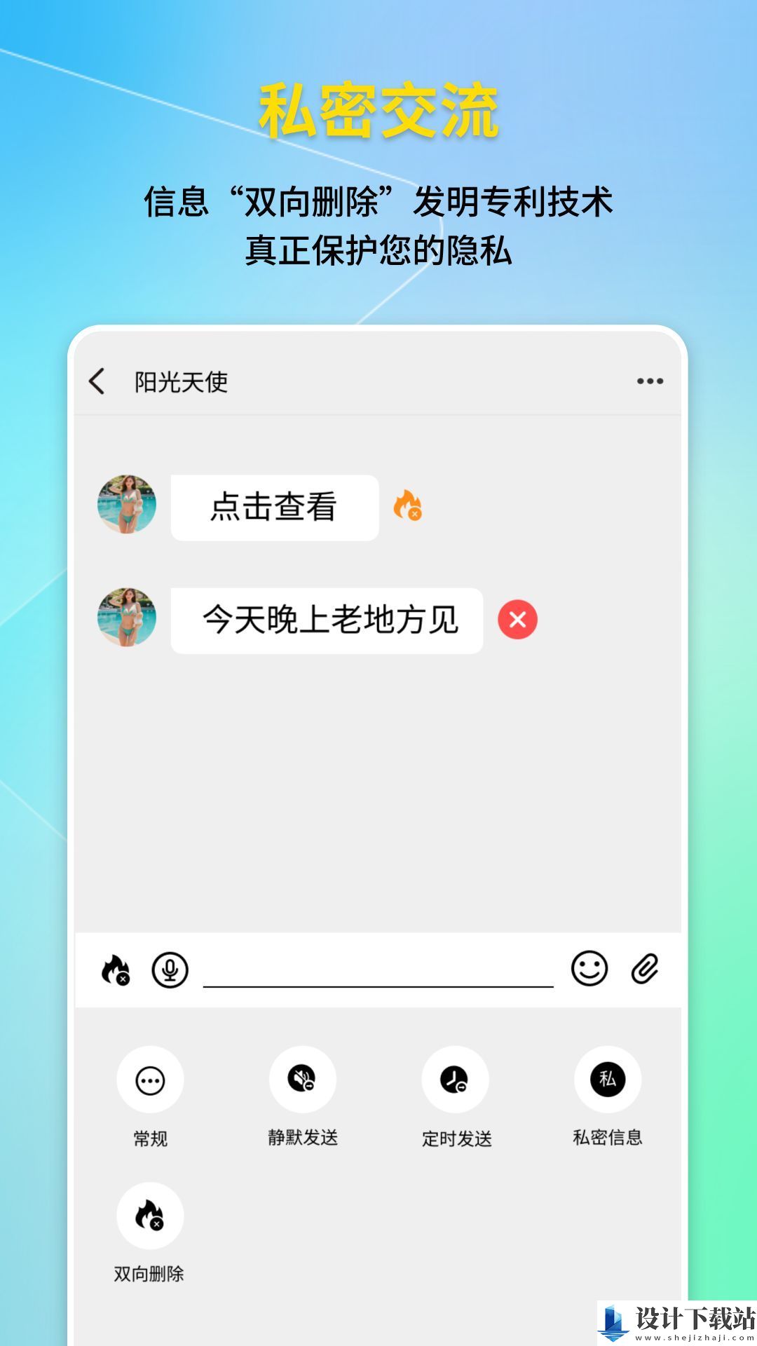 云鱼app-云鱼app免费安装v1.2.62