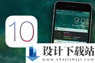 iphone刷机后如何使用公交卡