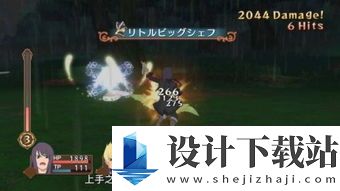 《DQ3重制版》如何获取最后的钥匙