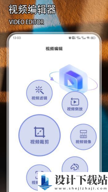 泡泡聚看影单app-泡泡聚看影单appapp下载v1.1